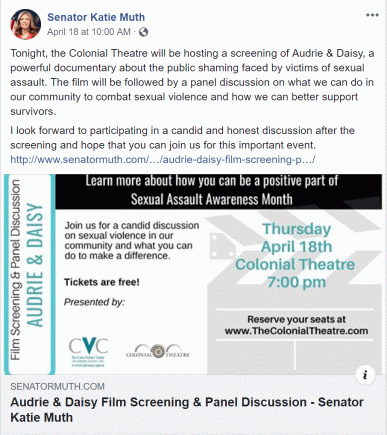 Colonial Theater Eent